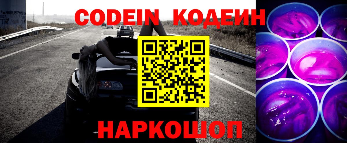 Касимов  Гашиш  Марихуана  Вход с VPN  Мефедрон кристаллы  КОКАИН 