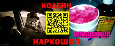 таблы Гагарин