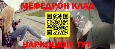 амф Гай