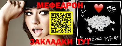 амф Гай