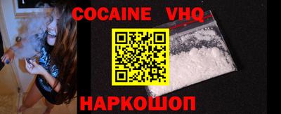 мдпв Гатчина