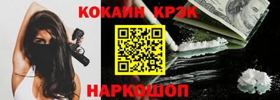таблы Гагарин