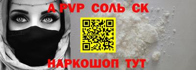 мдпв Гатчина