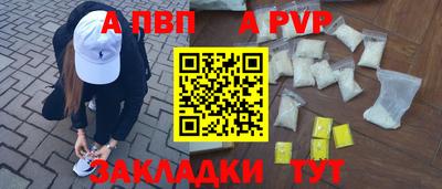 мдпв Гатчина