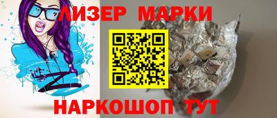 амф Гай