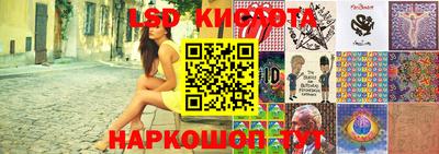 таблы Гагарин