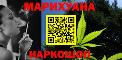 таблы Гагарин