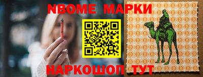 мдпв Гатчина