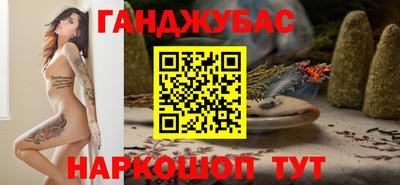 амф Гай