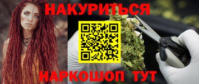 таблы Гагарин