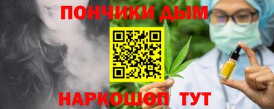 таблы Гагарин
