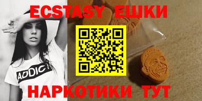 MESCALINE Михайловка