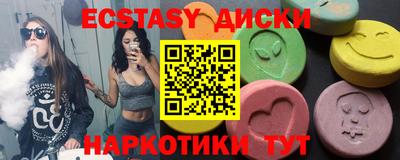 таблы Гагарин