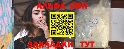 сатива Михайловск