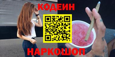 мдпв Гатчина