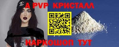 таблы Гагарин