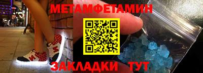 мдпв Гатчина