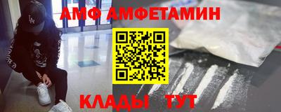 таблы Гагарин