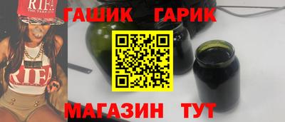 таблы Гагарин