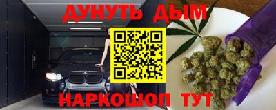 таблы Гагарин