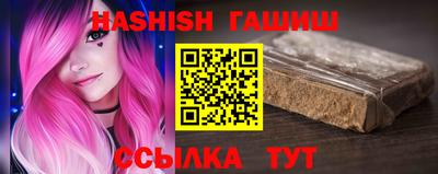 амф Гай