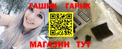амф Гай