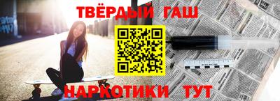 амф Гай