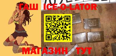 амф Гай
