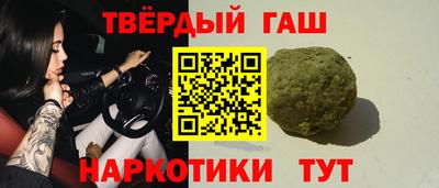 амф Гай