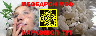 мдпв Гатчина