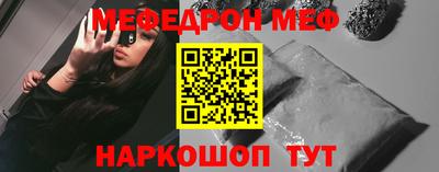 таблы Гагарин