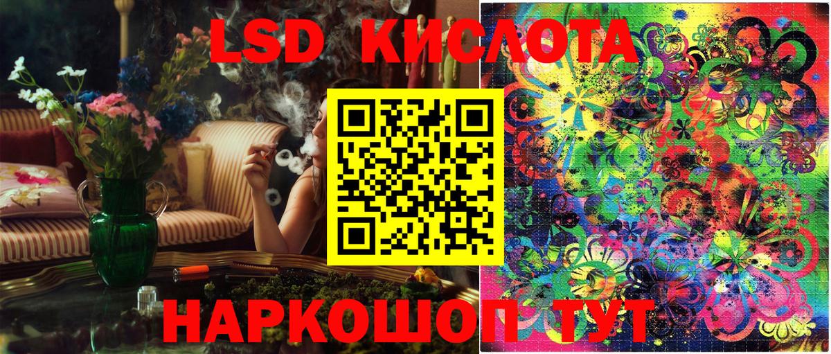 Марки N-bome 1500мкг  где продают   Касимов  Вход с VPN  Марки N-bome 1500мкг 